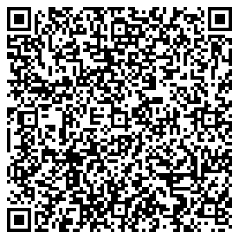 QR-код с контактной информацией организации ДРАГОЦЕННОСТИ УРАЛА