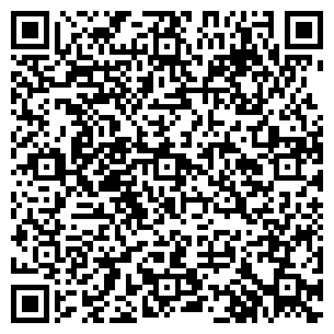 QR-код с контактной информацией организации АРНИКА-УФА ООО