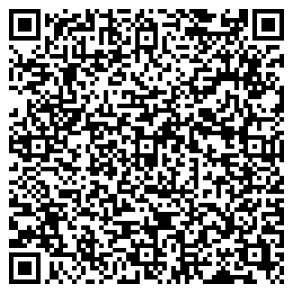 QR-код с контактной информацией организации ОПТИКА-СТИГМА