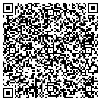 QR-код с контактной информацией организации ООО КвертиМед
