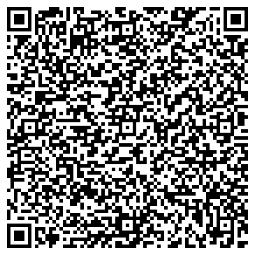 QR-код с контактной информацией организации ООО СТОЛИЧНЫЙ ЦЕНТР ОБРАЗОВАНИЯ