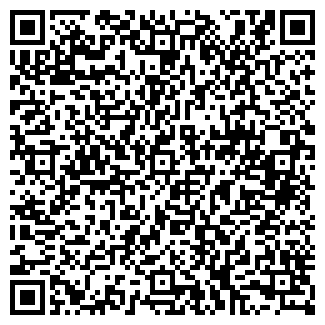 QR-код с контактной информацией организации АВАНГАРД ООО