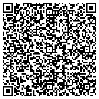 QR-код с контактной информацией организации ДЕМСКАЯ МЕБЕЛЬНАЯ ФАБРИКА