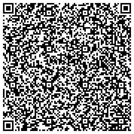 QR-код с контактной информацией организации Башкирский производственный комбинат ВМО