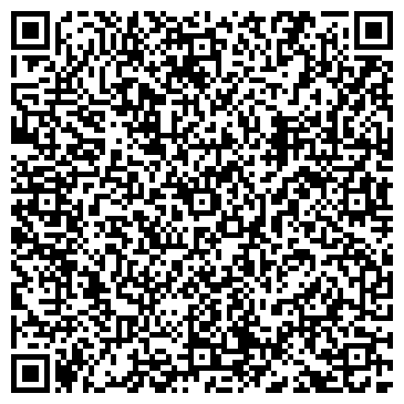 QR-код с контактной информацией организации «ШВЕЙНАЯ ФАБРИКА КЕДРОВКА»