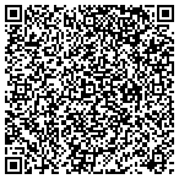 QR-код с контактной информацией организации БАШКИРСКАЯ ЛЕСОУСТРОИТЕЛЬНАЯ ЭКСПЕДИЦИЯ