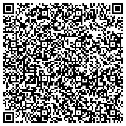 QR-код с контактной информацией организации УФИМСКОЕ ТЕРРИТОРИАЛЬНОЕ УПРАВЛЕНИЕ ПО ОХРАНЕ ОКРУЖАЮЩЕЙ СРЕДЫ УТУООС