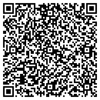 QR-код с контактной информацией организации "Буксир Уфа"