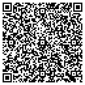 QR-код с контактной информацией организации DRAG PRO