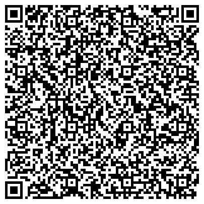 QR-код с контактной информацией организации ГБУ Комплексный центр социального обслуживания населения Учалинского района