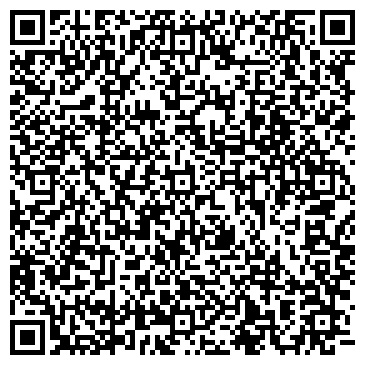 QR-код с контактной информацией организации Парк-отель «Хвалынский»