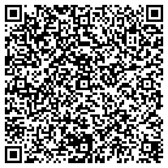 QR-код с контактной информацией организации «Аптека № 18 »