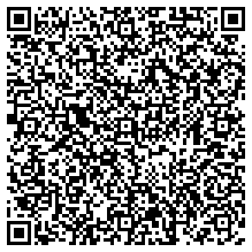 QR-код с контактной информацией организации ФГУП «Колос»