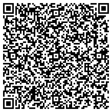 QR-код с контактной информацией организации «Мордовский бекон»