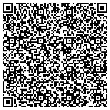 QR-код с контактной информацией организации Администрация Чамзинского района
