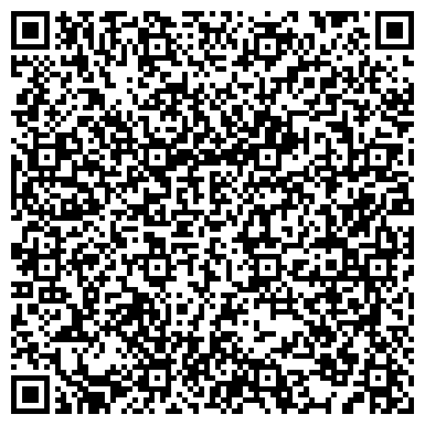 QR-код с контактной информацией организации ЧАПАЕВСК АРХИВНЫЙ ОТДЕЛ АДМИНИСТРАЦИИ МУНИЦИПАЛЬНОГО РАЙОНА