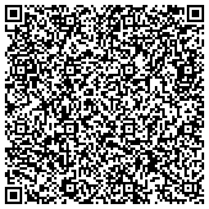 QR-код с контактной информацией организации «Чапаевский социально-реабилитационный центр для несовершеннолетних»