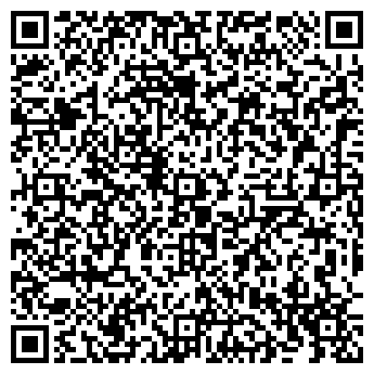 QR-код с контактной информацией организации АЛЕКСЕЕВА И.Г.