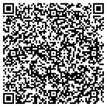 QR-код с контактной информацией организации АЗАМАТ, МАГАЗИН