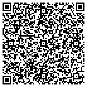 QR-код с контактной информацией организации ООО АЛИНА, МАГАЗИН
