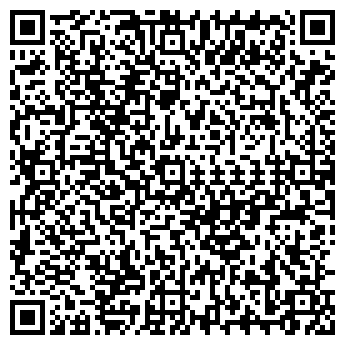 QR-код с контактной информацией организации ГАММА, МАГАЗИН