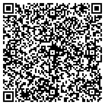 QR-код с контактной информацией организации РОДНИК, МАГАЗИН