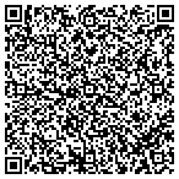 QR-код с контактной информацией организации Торговый центр Кумашка