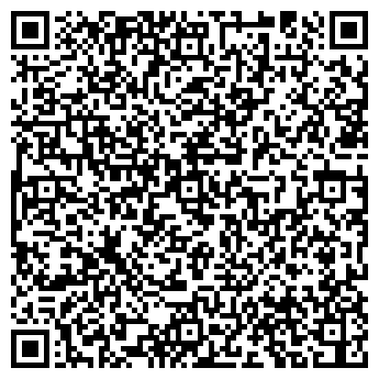 QR-код с контактной информацией организации ООО «Хозтрейд»