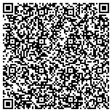QR-код с контактной информацией организации ООО ФАРФОР, ХРУСТАЛЬ И ЛЮСТРЫ, ЧЕБОКСАРСКИЙ ФИЛИАЛ