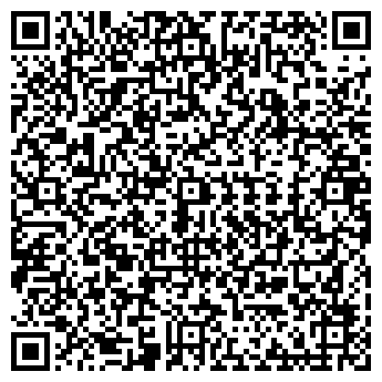 QR-код с контактной информацией организации АЛЬФА КОЛОР ООО