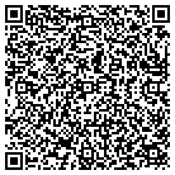 QR-код с контактной информацией организации ГЕРОСС ЗАО