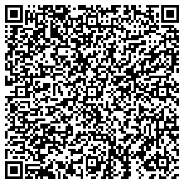 QR-код с контактной информацией организации ООО АЛЕКС-Ч