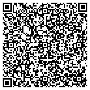 QR-код с контактной информацией организации РУБИН НПФ ООО