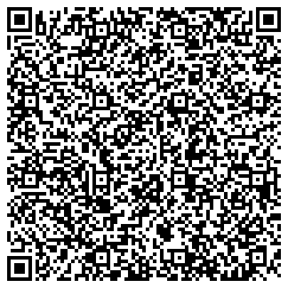 QR-код с контактной информацией организации ГАПОУ "Чебоксарский техникум технологии питания и коммерции"