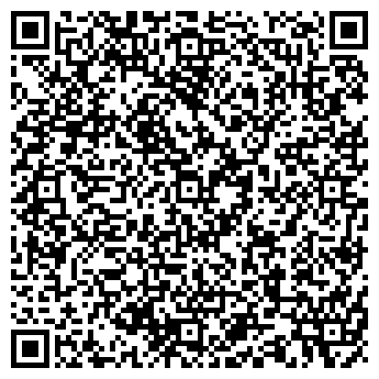 QR-код с контактной информацией организации ОАО ВОЛГАТЕЛЕКОМ (закрыто), ФИЛИАЛ