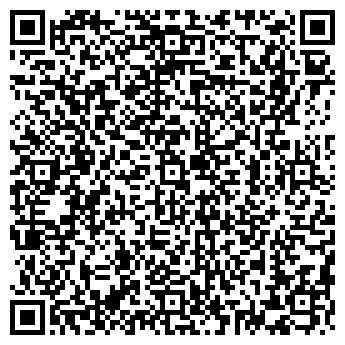 QR-код с контактной информацией организации ПОЧТАМТ ГОРОДСКОЙ