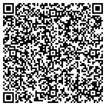 QR-код с контактной информацией организации РАДИОТЕЛЕВИЗИОННАЯ СЕТЬ