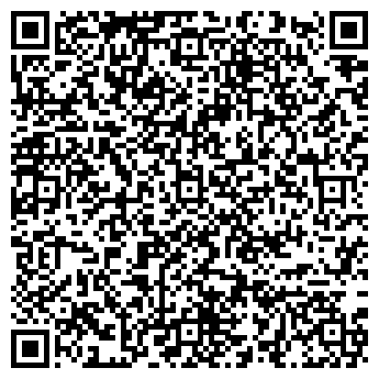 QR-код с контактной информацией организации ООО ДМИТРИЙ+