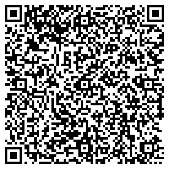 QR-код с контактной информацией организации ЗДРАВА ООО