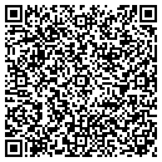 QR-код с контактной информацией организации АКСИОМА СТ