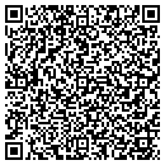 QR-код с контактной информацией организации АЛЕДА ООО