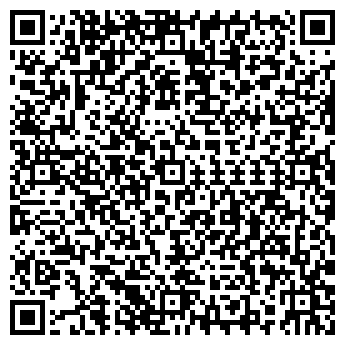 QR-код с контактной информацией организации ДЕМОС СТ