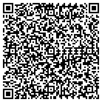 QR-код с контактной информацией организации КОМПЬЮТЕРЛЮКС