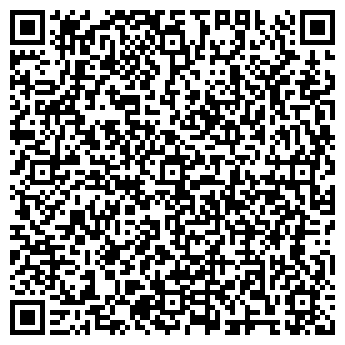 QR-код с контактной информацией организации ФОКС КОМПЬЮТЕРНЫЙ САЛОН