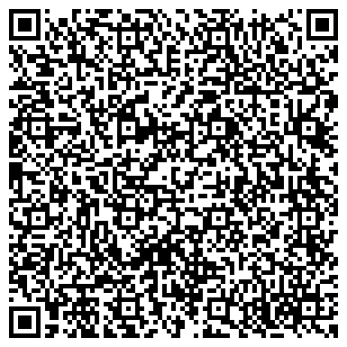 QR-код с контактной информацией организации ЧЕБОКСАРСКИЙ ЗАВОД ЭЛЕКТРОУСТАНОВОЧНЫХ ИЗДЕЛИЙ ЗАО