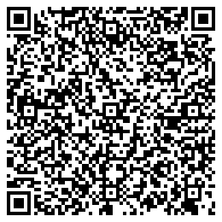 QR-код с контактной информацией организации ЭРКО ООО