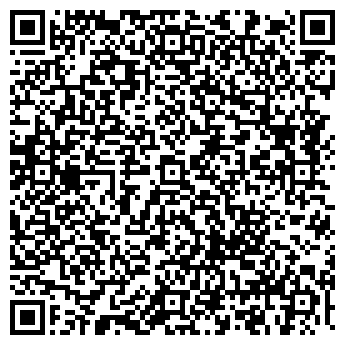 QR-код с контактной информацией организации ООО ДОМО, УНИВЕРМАГ