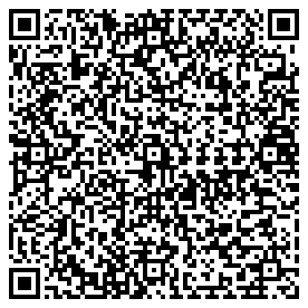 QR-код с контактной информацией организации КАМЭНЕРГОРЕМОНТ