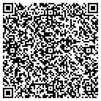 QR-код с контактной информацией организации ЭЛЕКТРО-ЛЮКС ООО