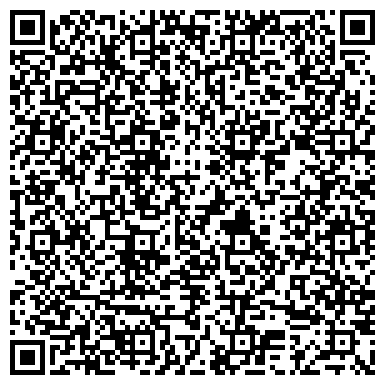 QR-код с контактной информацией организации ООО Компания "Эстет"